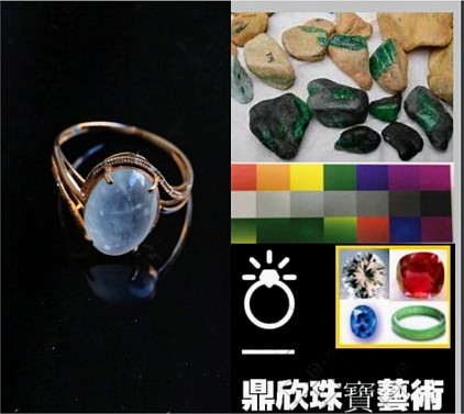 鼎欣珠寶藝術 Dingxin