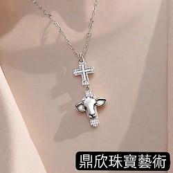 可愛福音小羊搭配十字架設計款